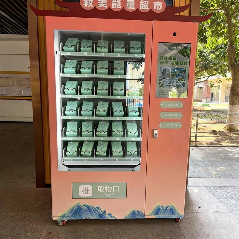 Stylish, Large Touchscreen, High-value Snack and Beverage Vending Machine