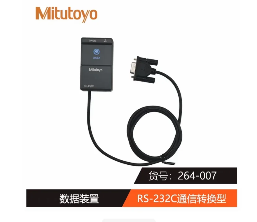 

264-020 IT-020U 264-007 IT-007R SPC data input tool Brand new, in stock 1PCS