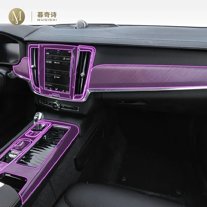 

For Volvo S90 2018-23 Car interior accessories film transparent TPU-PPF console resist Anti-scratch film GPS Radio display Film