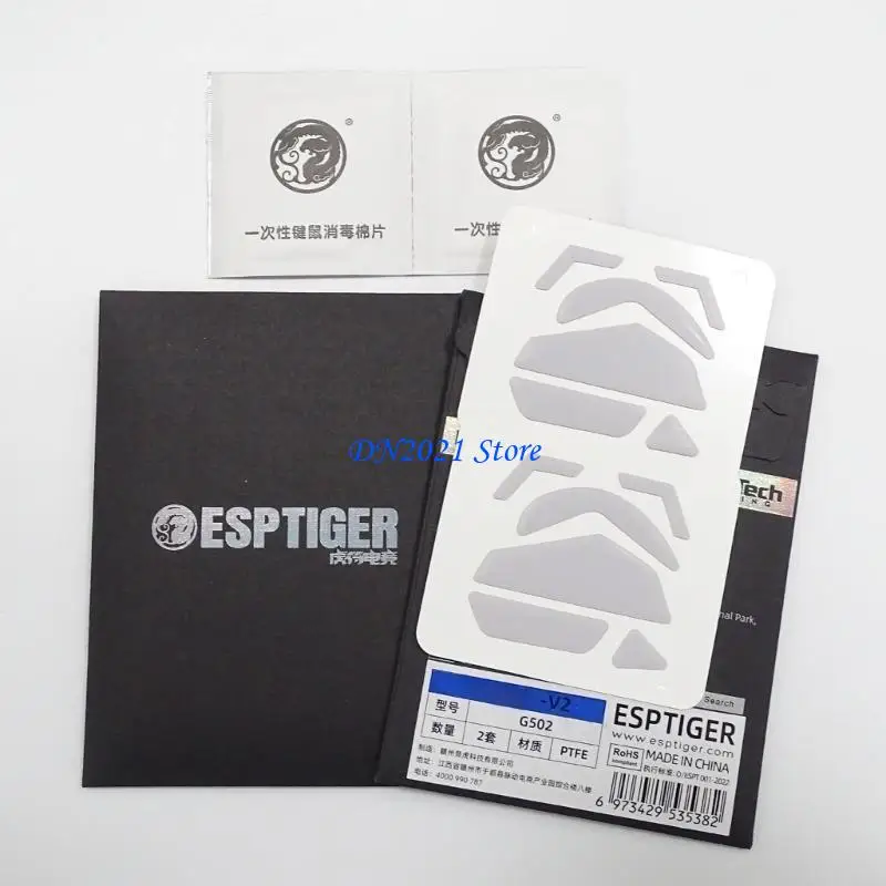 

F3KE Mouse Feet Mouse Skates Pads For G502 Mouse Pad 2 Set