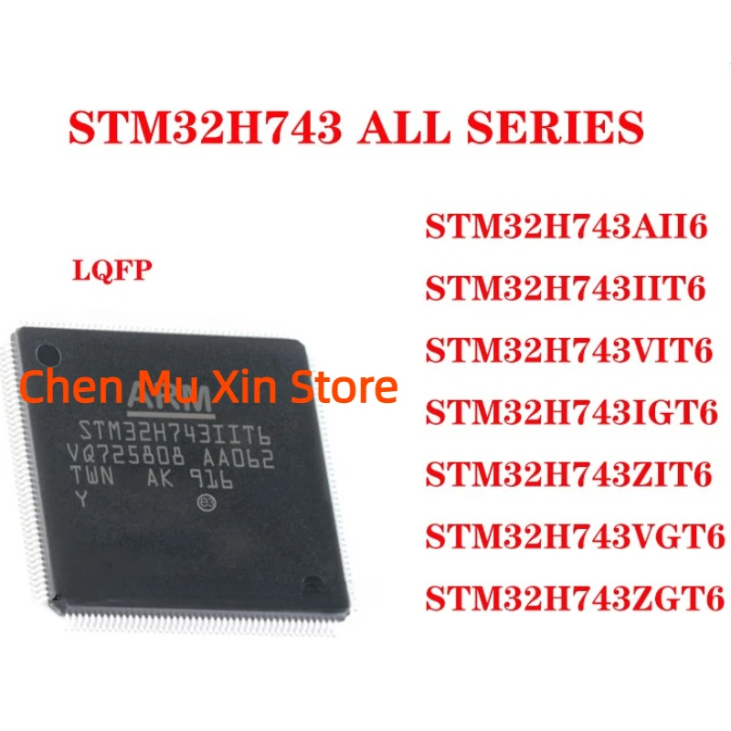 

100% New Original STM32H743AII6 STM32H743VIT6 STM32H743IIT6 STM32H743IGT6 STM32H743VGT6 STM32H743ZIT6 STM32H743ZGT6 MCU Chipset