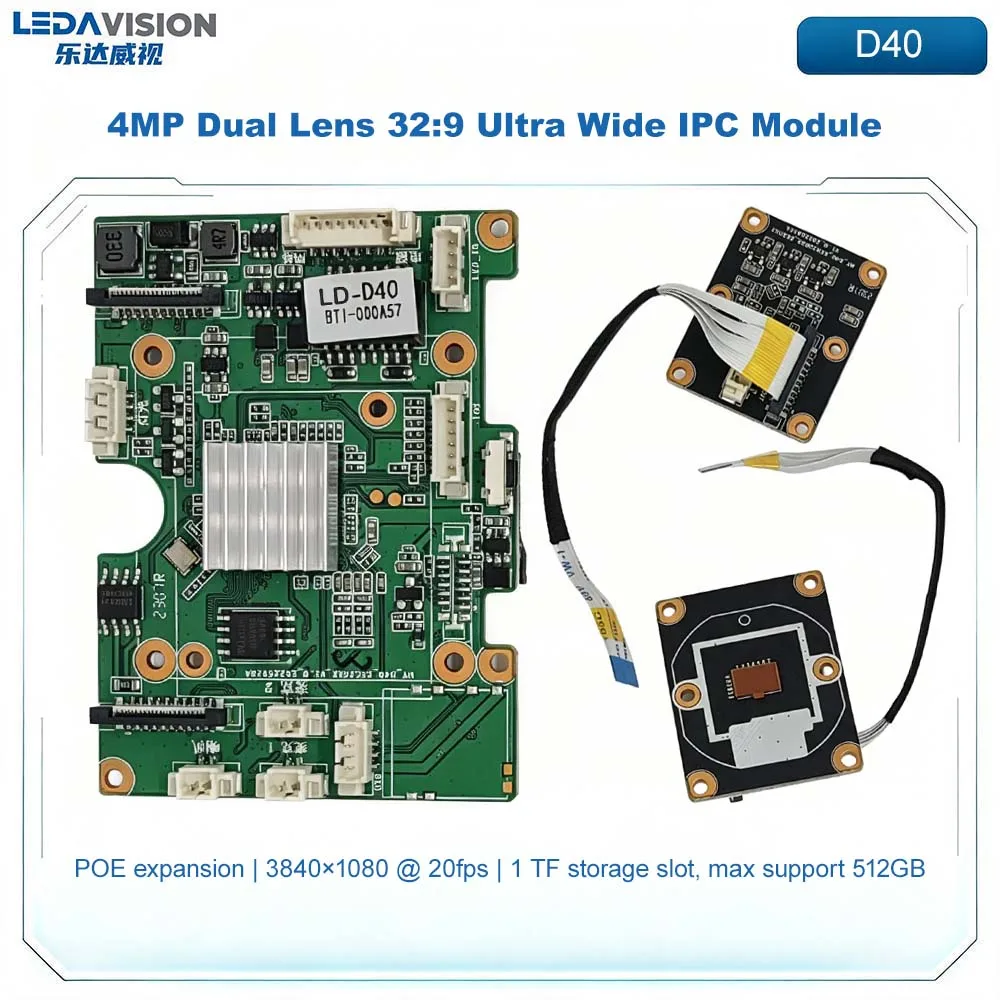 modulo-fotocamera-ultra-wide-32-9-con-doppia-lente-4mp-170°-°-telecamera-ip-cctv-poe-d40-con-rilevamento-umano-fov-orizzontale-e-audio-bidirezionale
