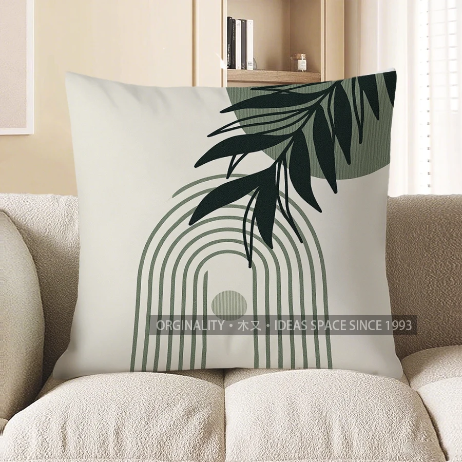 Home Decor Modern Geometric & Leaf Pattern Throw Pillow Pattern Cushion Cover Suitable For Sofa Bedroom Car Pillow Cover view 5