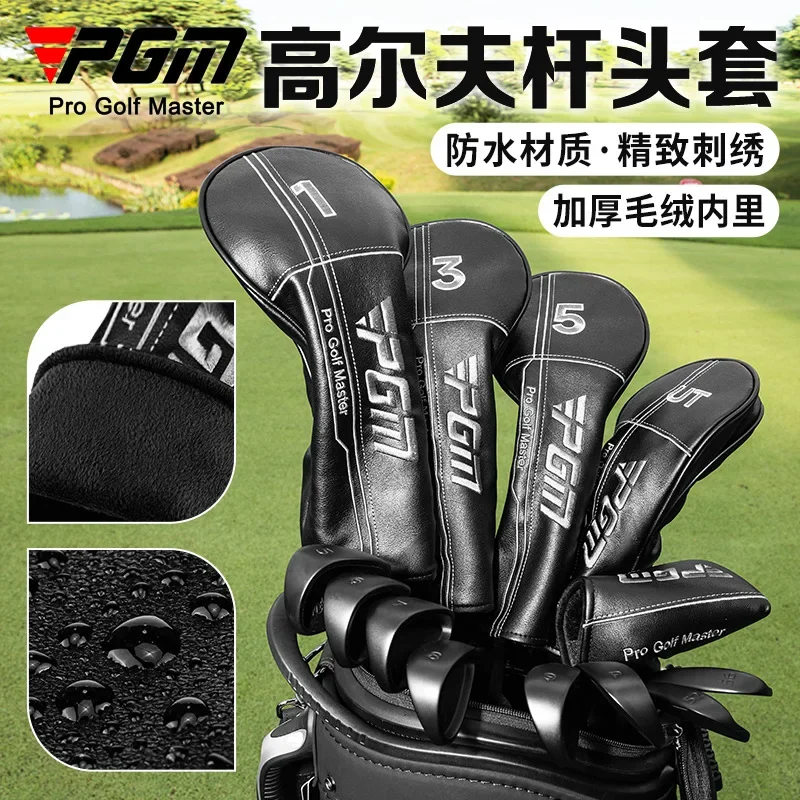 New PGM Golf Club Cover Universal Wooden Club Cover Push Rod Cover Waterproof Club Ball Head Cap Protective