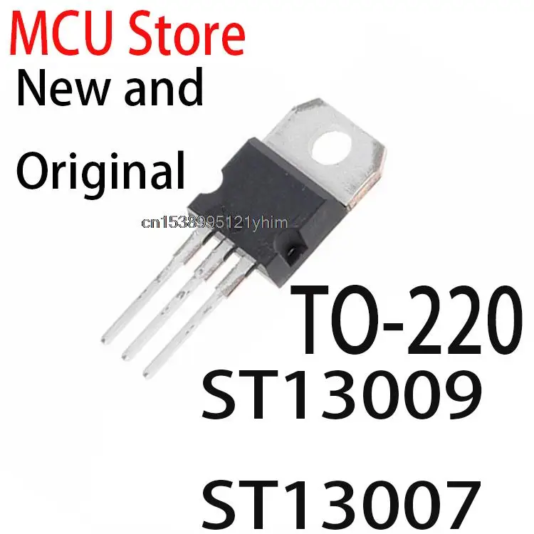 10PCS New and Original TO-220 ST13009L TO220 ST13007A ST13005A ST13009A ST13009 ST13007 ST13005