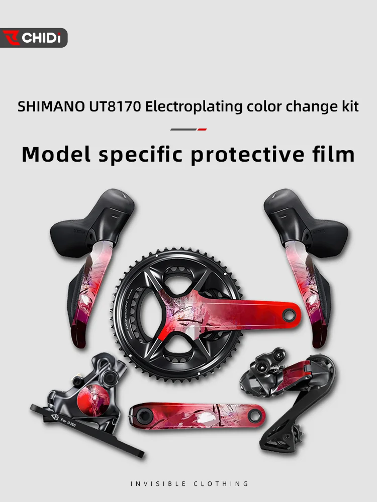 For SHIMANO UT8170 electroplated color-changing stickers for bicycle road mountain bike crank wheel color changing accessories