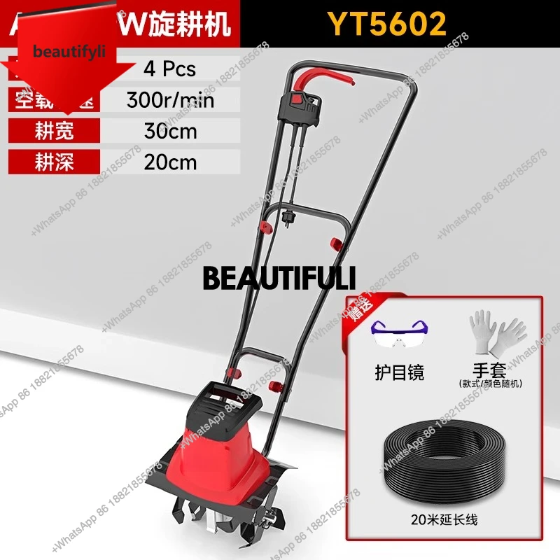 A55 Plug-in Electric Micro-Motoculteur, Soil Improvement, Small Household, Digging Land, Watering Can, Soil Turner, Tool