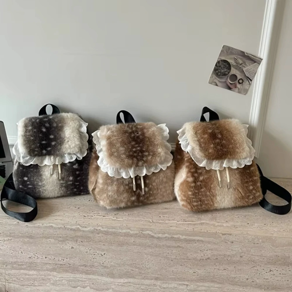 Deer Texure Mori Girl Fashion Backpack,Women Faux Fur Flap Drawstring School Bag,Large Capacity Winter Cute Sweet Book Bag