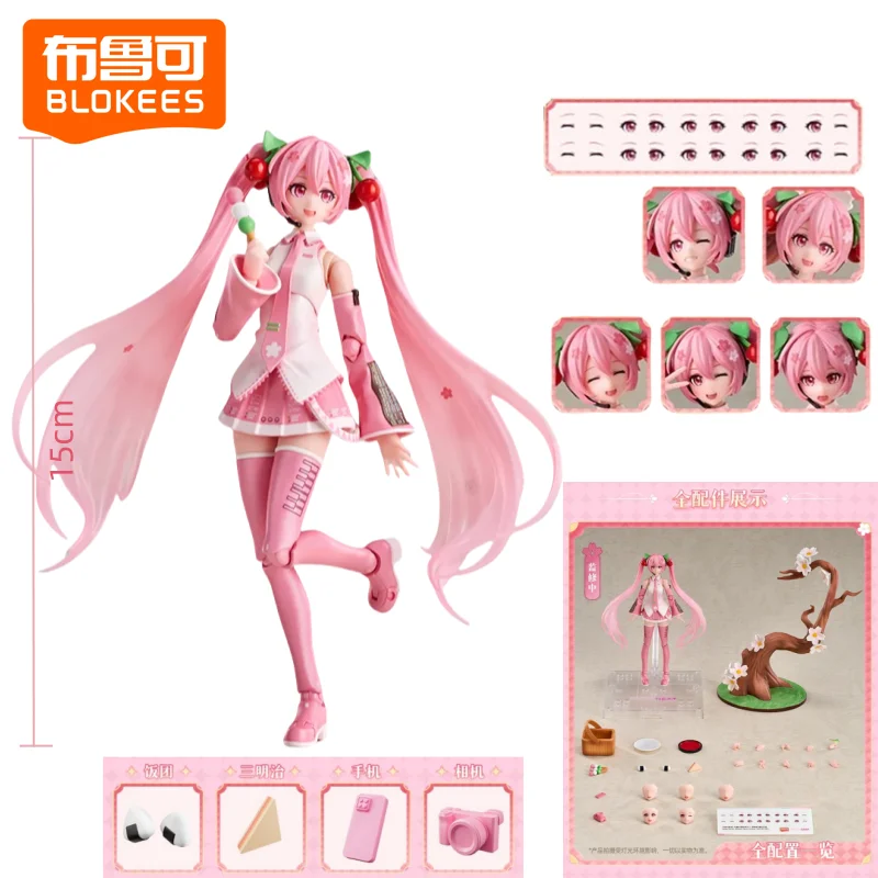 

Original Blokees Building Block Sakura Miku Hatsune Miku Action Figures Beautiful Girl Movable Joints Anime Doll Model Kids Toys