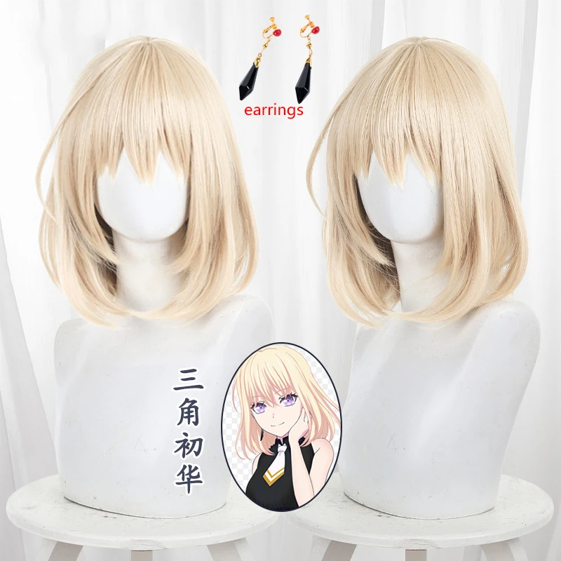 

Аниме BanG Dream! Ave Mujica Misumi Uika Doloris Косплей Парик с Серьгами Светлые Волосы для Женщин Девочек Cos Аниме Роль