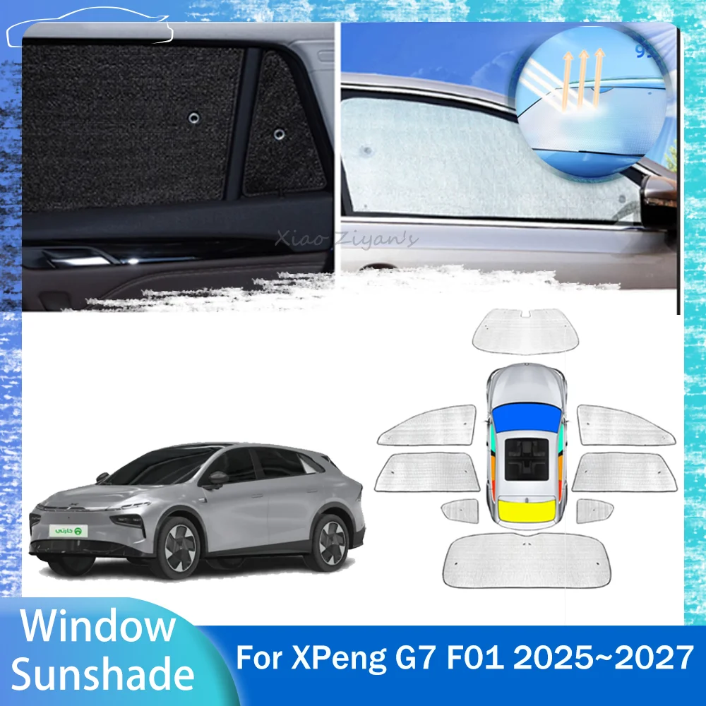 

For XPeng G7 F01 2025~2027 2026 Car Sunshade Side Window Windshield Sun Shade Protector Parasol Protection Interior Accessories