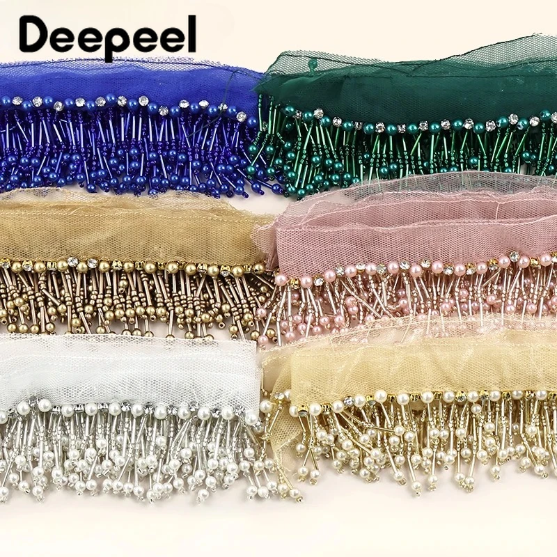

1/2Yards 5cm Beaded Fringe Tassel Lace Trim for Latin Dress Clothes Decoration Mesh Tassels DIY Curtain Sewing Accessories