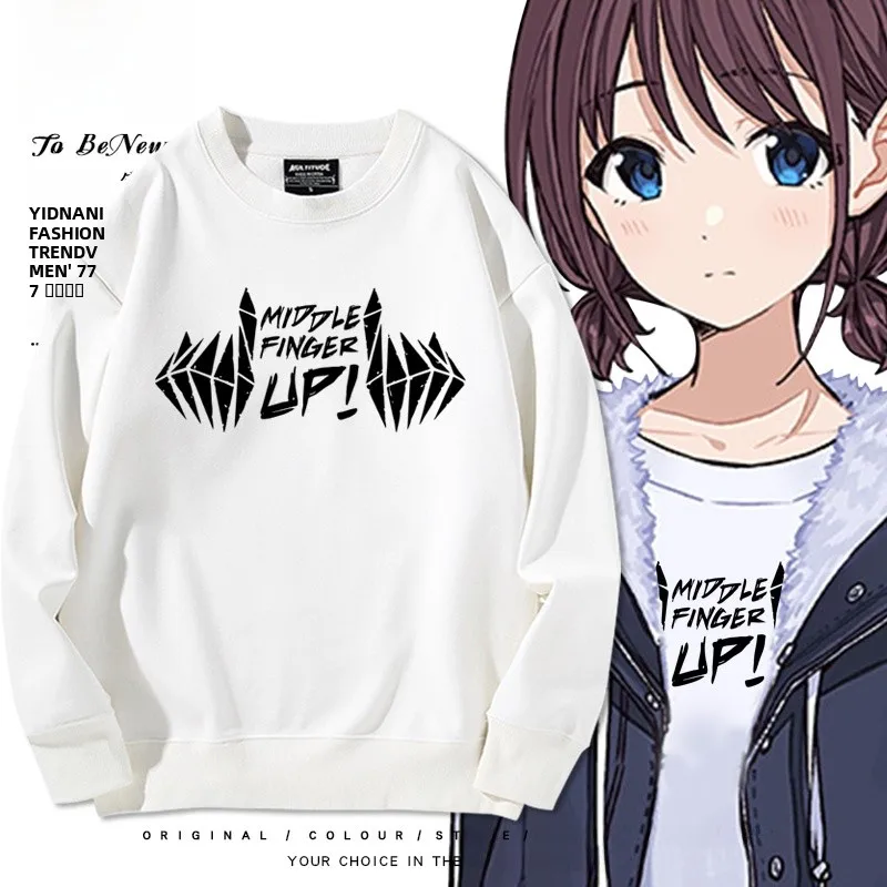 

Свитшот Crng Girl Band с круглым вырезом, костюм для косплея, осенне-зимний, удобный, хлопковый, повседневный, уличный стиль