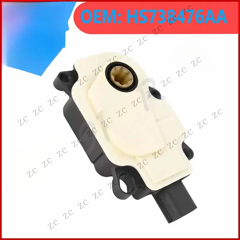 S+ Car Radiator Grille Shutter Actuator Motor For Ford Fusion LINCOLN MKZ 2017-2020