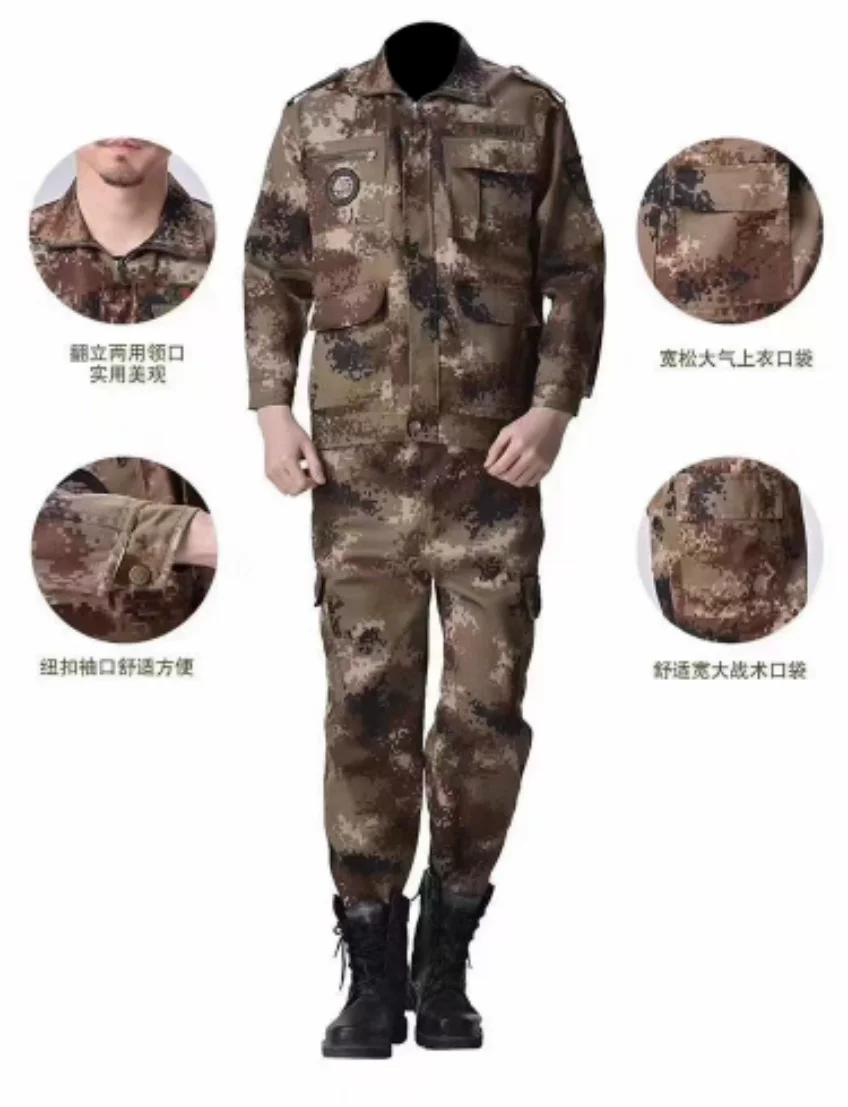 Combat Tactical Camouflage French F2 Field Pants Jackets Uniform