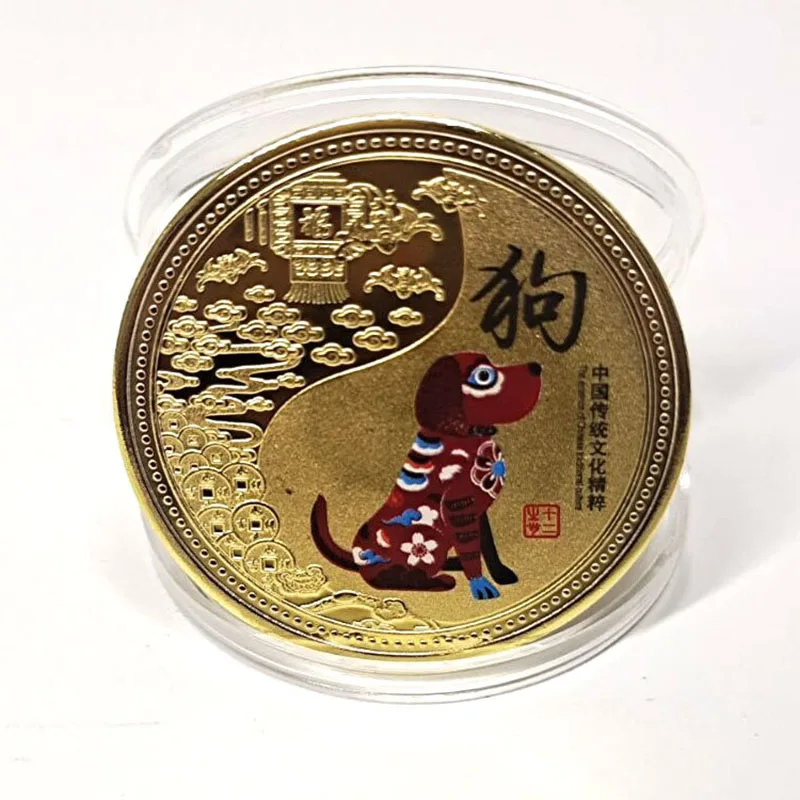 12 Animal Colored Collectible Coin Lucky Mascot Rabbit Dragon Snake Commemorative Souvenirs for New Year Home Decor