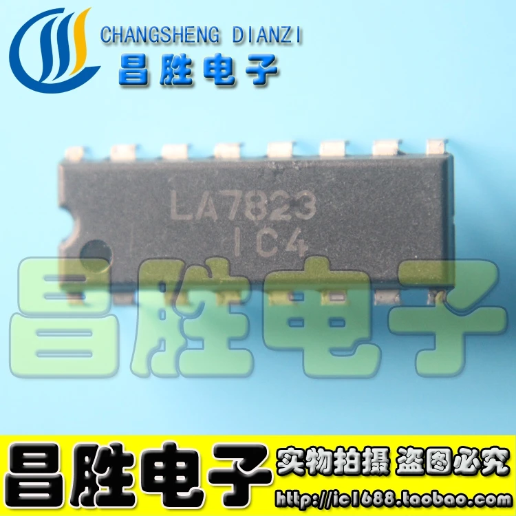(5piece) LA7823 DIP16 CRT