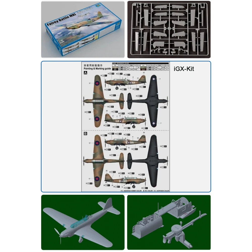 

Модель самолета Trumpeter 05831, масштаб 1/48, британский легкий бомбардировщик Fairchild Battle MKI, пластиковый конструктор, игрушка