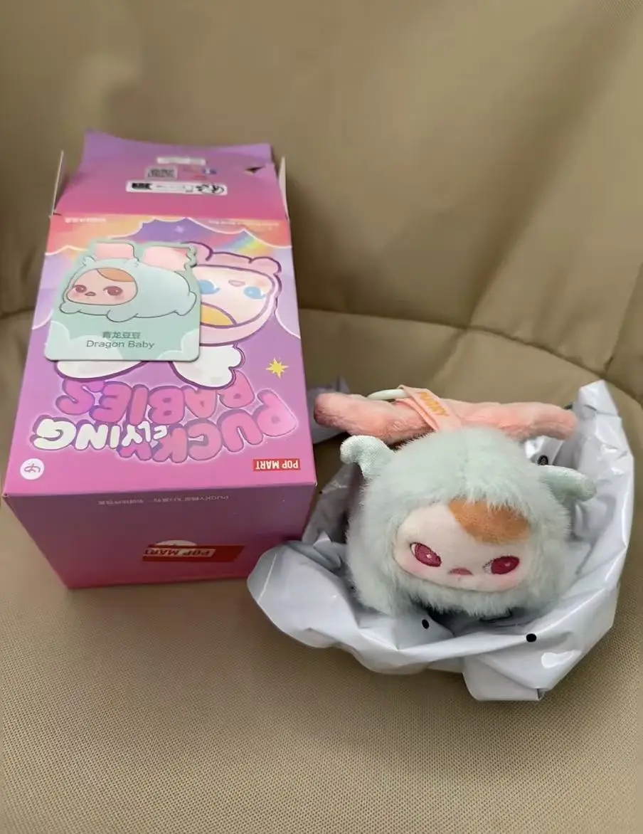 POP MART Pucky Beanie Babies Flying Series Blind Box Cute Anime Figure Mystery Desktop Ornaments Collectible Doll Gift