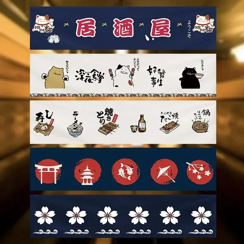 VIKAMA Japanese Noren Half Curtain for Restaurant Sushi Izakaya Kitchen Doorway Decor