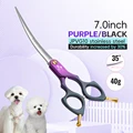 7 purple black