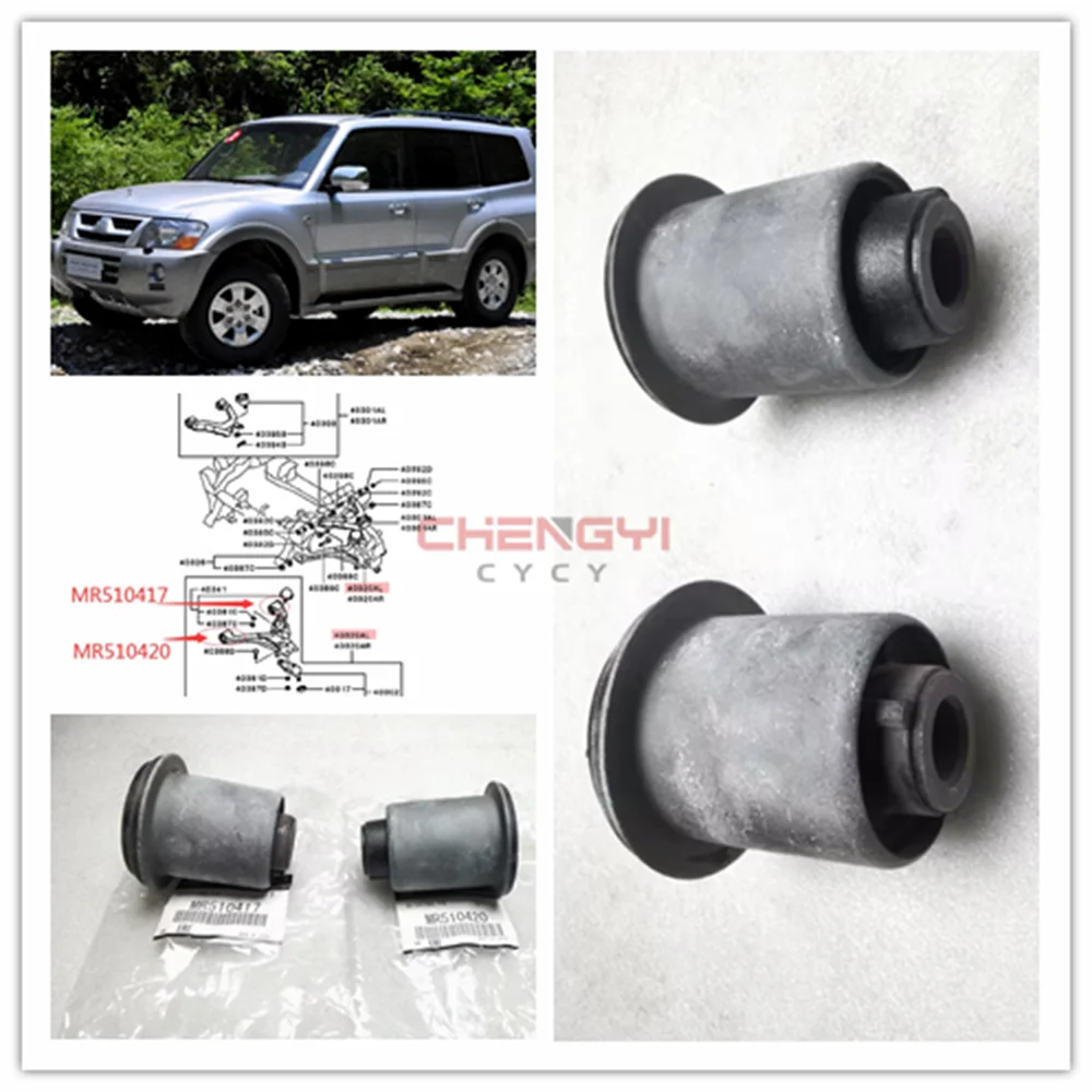 Front Suspension Support Arm Lower Swing Arm Bushing Rubber Sleeve For Pajero Montero V63W V73W V77W V93W V97W MR510420 MR510417