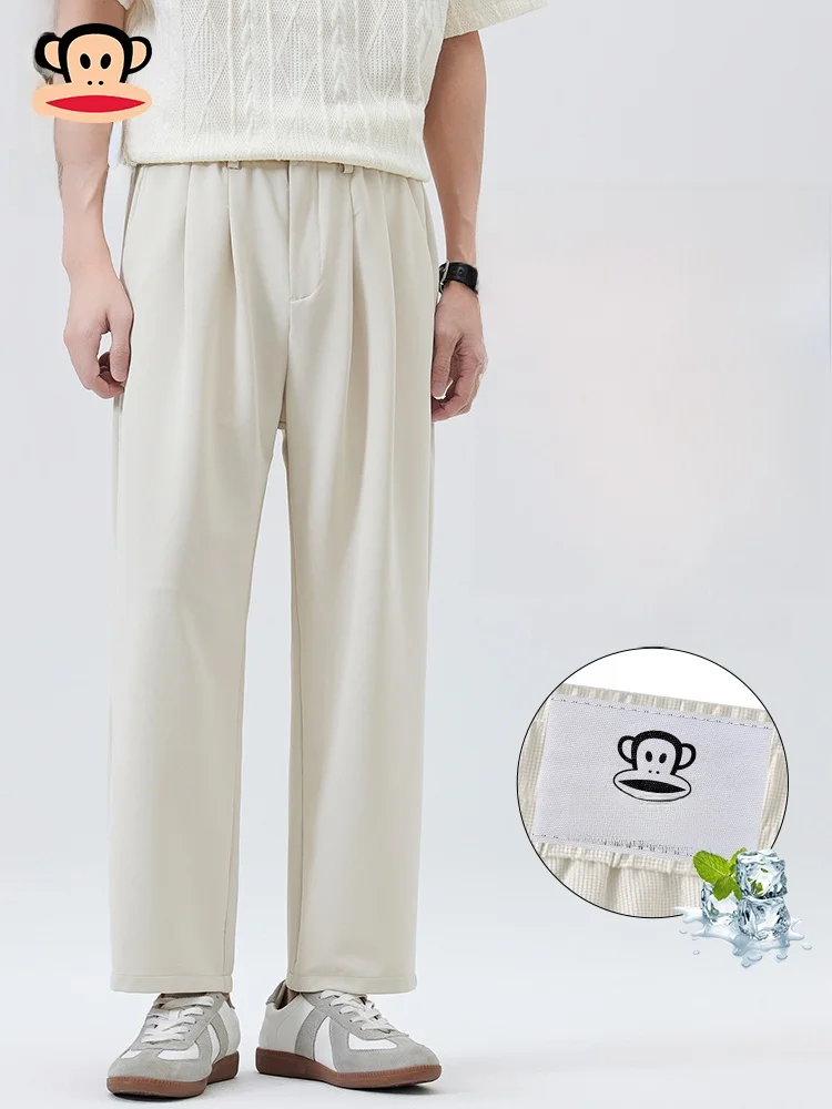 

PaulFrank Summer Ice Silk Drape Casual Pants Men Loose Thin Straight Leg Wide Leg Pants Comfortable Breathable Lightweight