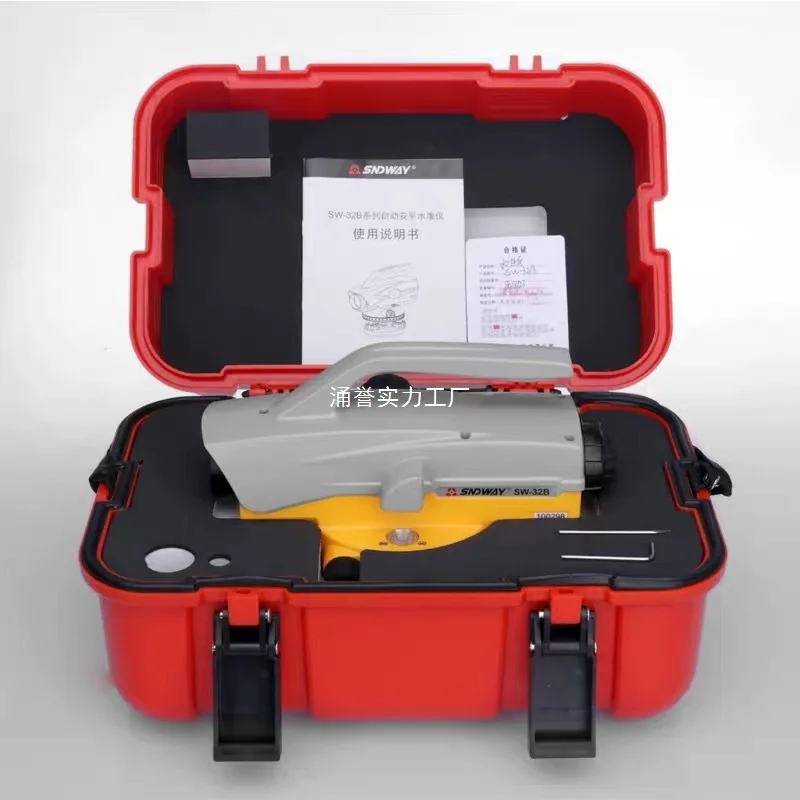 SNDWAY Level SW-32A Engineering Measurement 32x Optical Automatic Leveling Outdoor Engineering Measurement