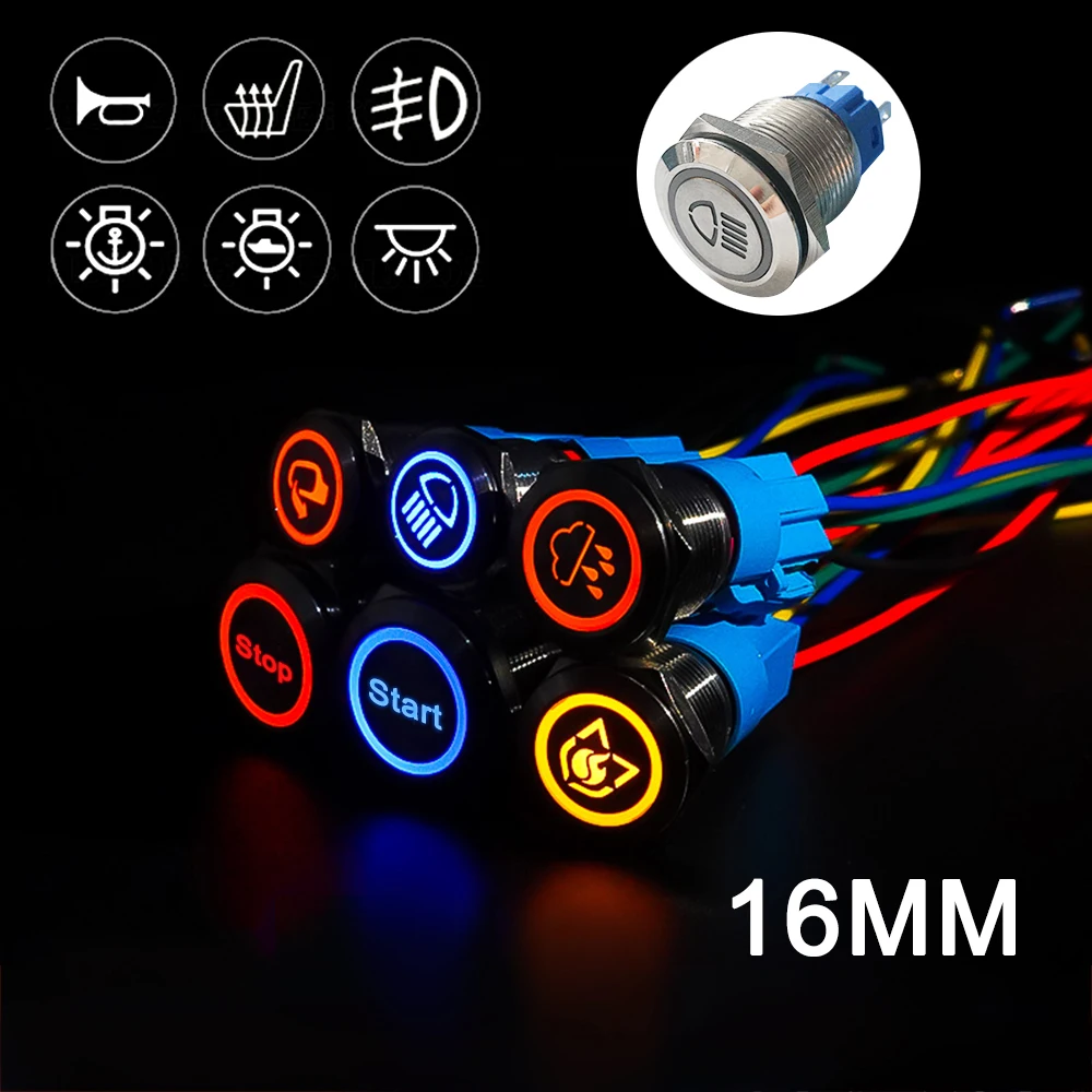 16mm Customization Metal Push Button Switch with Ring Lamp LED Fan Horn Logo Flat Pushbutton Illuminated for Car Boat Refitting