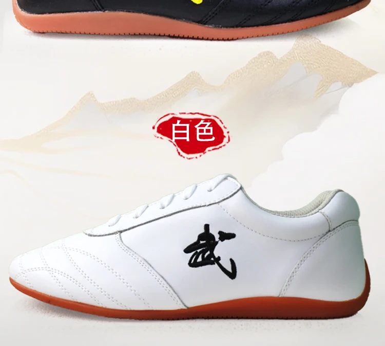 CCWushu Schuhe Kampfkunstschuhe Tai-Chi-Schuhe Taiji-Schuhe Changquan-Schuhe Nanquan-Schuhe Kungfu-Zubehör Kungfu-Schuhe Taolu-Schuhe – Detail 9