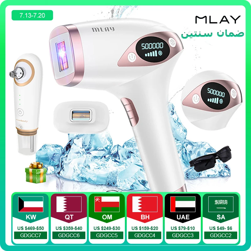 

Лазерное устройство для удаления волос Mlay Laser T4 лазерное удаление волос холодный лед IPL эпиляция мигает 500000 mlay IPL безболезненное удаление волос