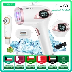 Mlay Laser T4 Laser Hair Removal Device Laser Hair Removal ICE Cold IPL Epilation Flashes 500000 mlay IPL Hair Removal Painless