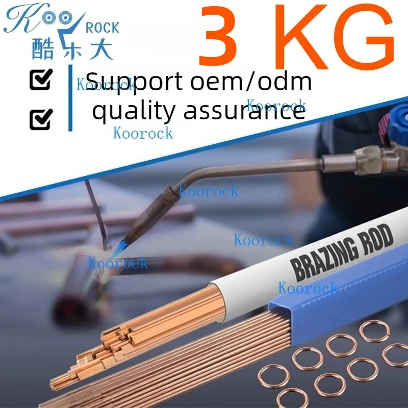 

3kg Wholesale Phosphor Copper Brazing Rods for Refrigerator AC Condenser Copper Tube Round Flat