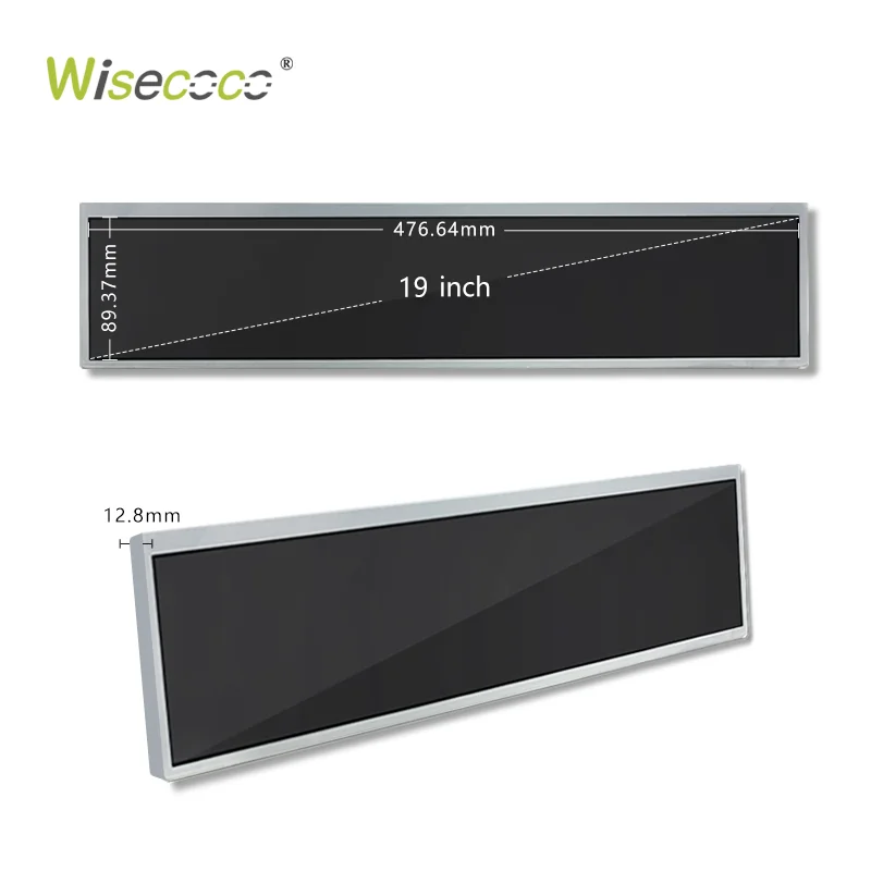 19 Inch 1920x360 Ultra Wide Stretched Bar LCD Advertising Display Shelf Edge Arcade Cabinet Screen DV190FBM HDM-I AV SD Input