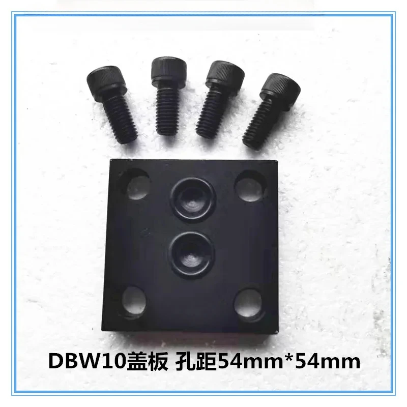 

Hydraulic station relief valve cover DB10/DBW20/YW-03 pressure valve base stuffy oil cover oil plug plate