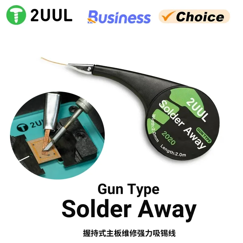 

2UUL DW21 припой термостойкий диспенсер для распайки сетчатая оплетка 2,0 мм * 2 м для инструментов для сварки и распайки