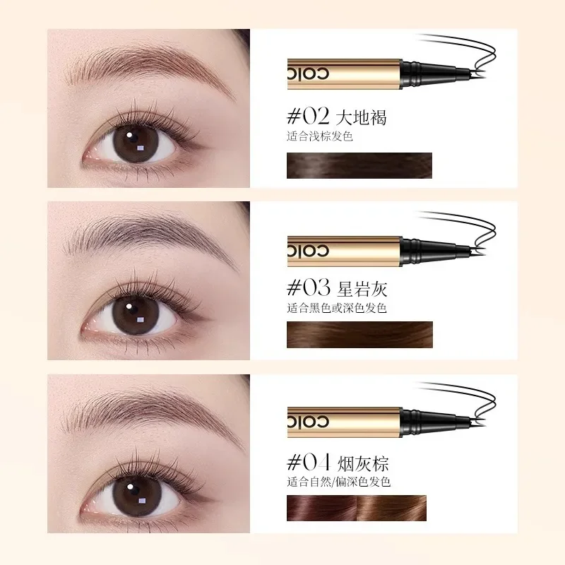 Colorkey small gold chopsticks two-pronged water eyebrow pencil wild eyebrow long-lasting and does not remove eyebrow powder