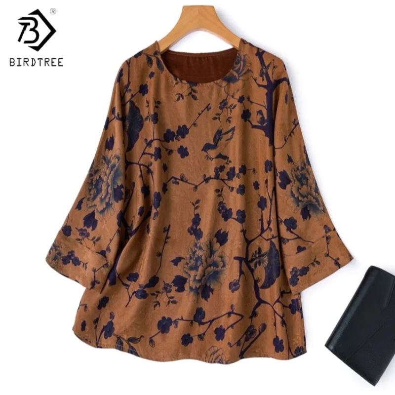 

Birdtree,100% Mulberry Silk Retro T-shirt,Women Jacquard Tops,Long Sleeve O-neck Print Tshirt,2025 Spring Autumn New T5D121JF