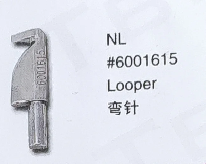 （10PCS）Looper 6001615 for NEWLONG NL Sewing Machine Parts