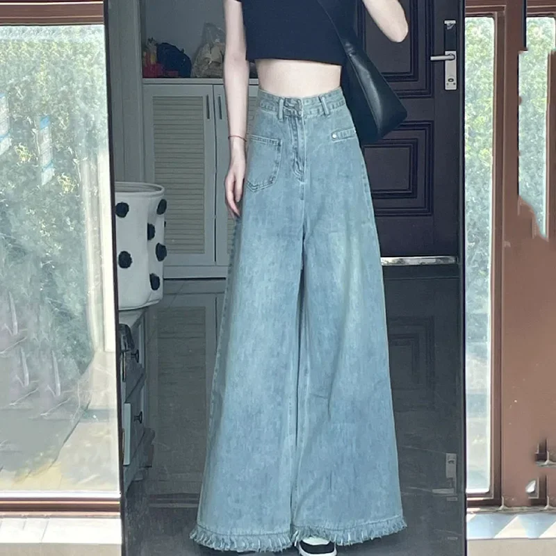 

Women's High Waist Vintage Floor-Length Straight Leg Jeans Casual Wide Leg Pants Autumn Fashion Baggy Trousers