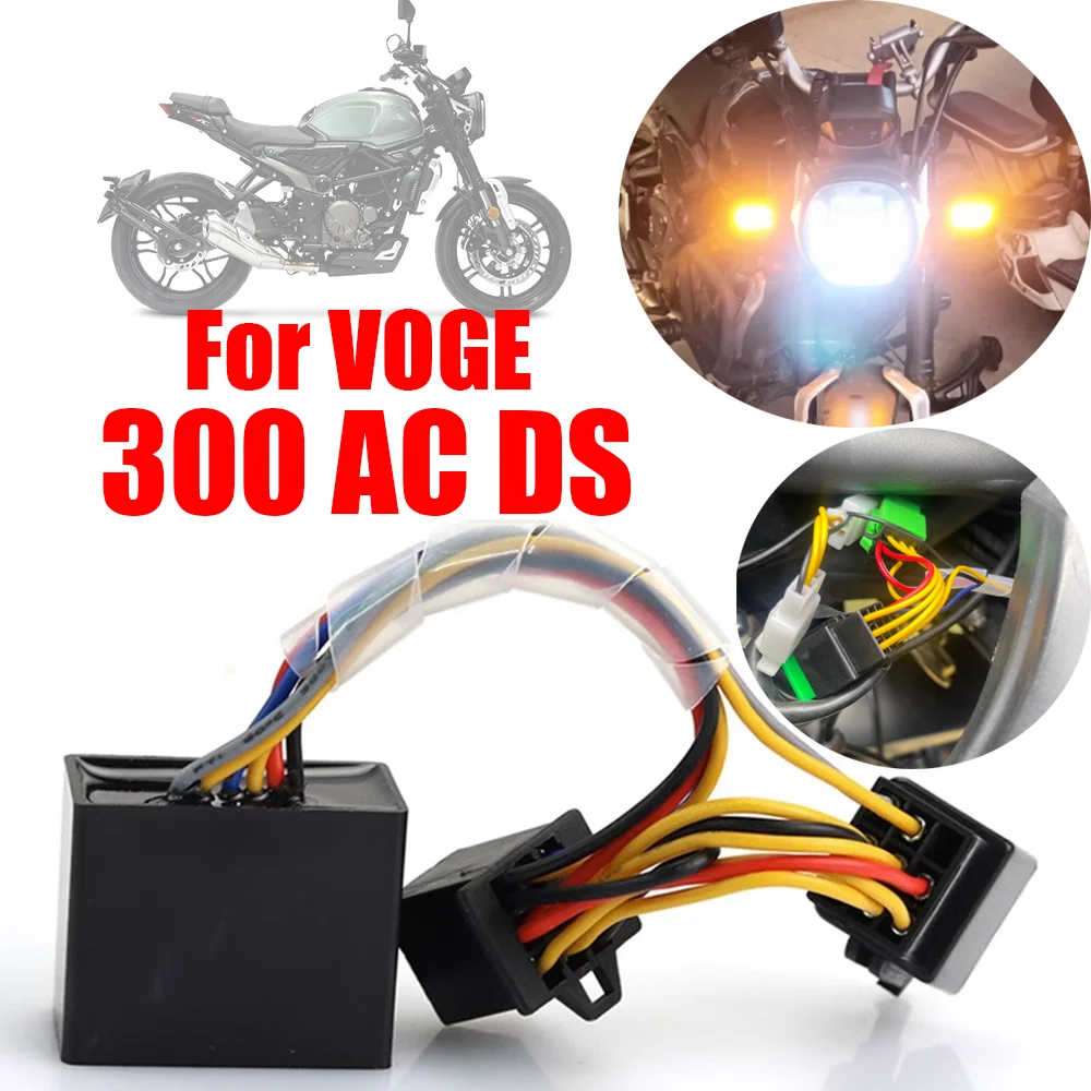 ل LONCIN VOGE 300AC 300DS 300 التيار المتناوب DS اكسسوارات بدوره إشارة المتعري مفتاح الإضاءة الوامض فلاش مزدوج خطر تحذير وظيفة