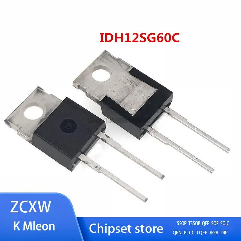 10PCS/LOT   IDH12SG60C or IDH12S60C or D12S60C TO-220 12A 600V SiC Schottky Diode