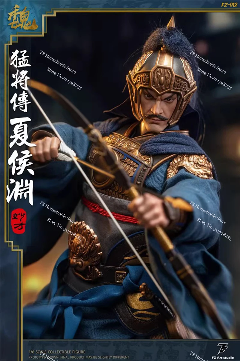 FZ Art Studio 1/6 FZ012 Talent Xiahou Yuan  FZ011 Evil Dianwei Legend of the Mighty General Original Simulation 12