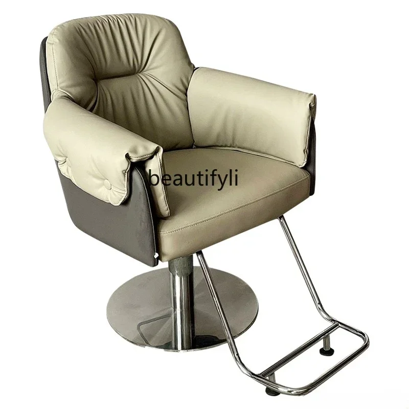 

ls 04Hair Salon Barber Shop Chair Stainless Steel Lifting Hair Cutting Chair Hair Care Seat Pedal Hairdressing Stool