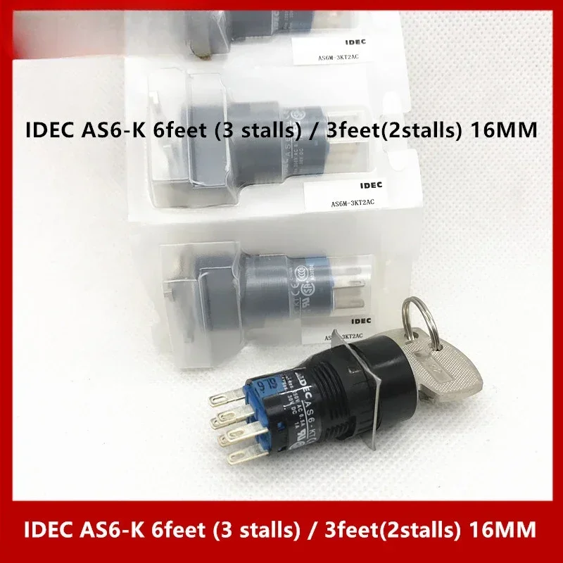 Japan's IDEC AS6-K AS6M-3KT2AC 2KT1BC 6feet (3 stalls) / 3feet(2stalls) 16MM with key button double genuine original-10PCS/LOT