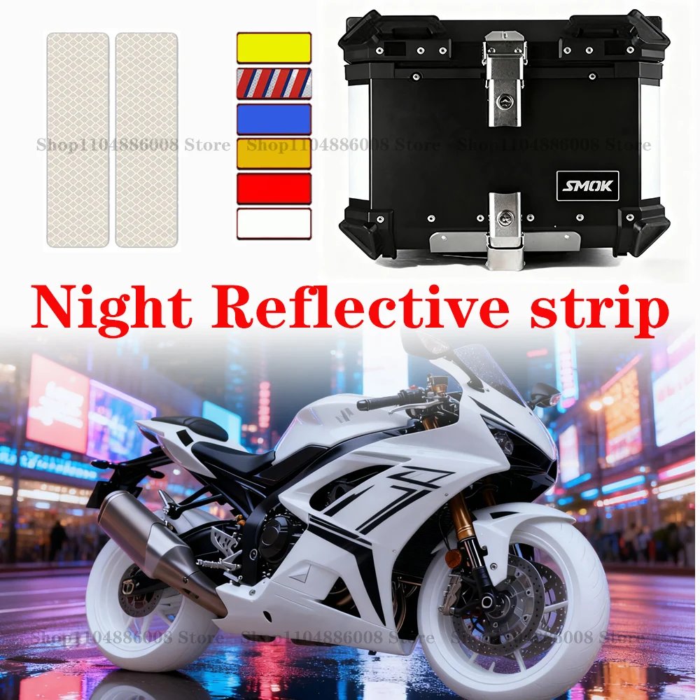 

10PCS Side Box Top Box reflective strip Motorcycle Trunk Anti-collision Safety Warning Strip Trunk Reflective Sticker Strips