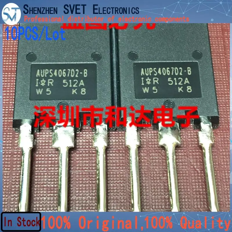 

10 шт./лот AUPS4067D2-B TO-247 и импортный оригинал на складе