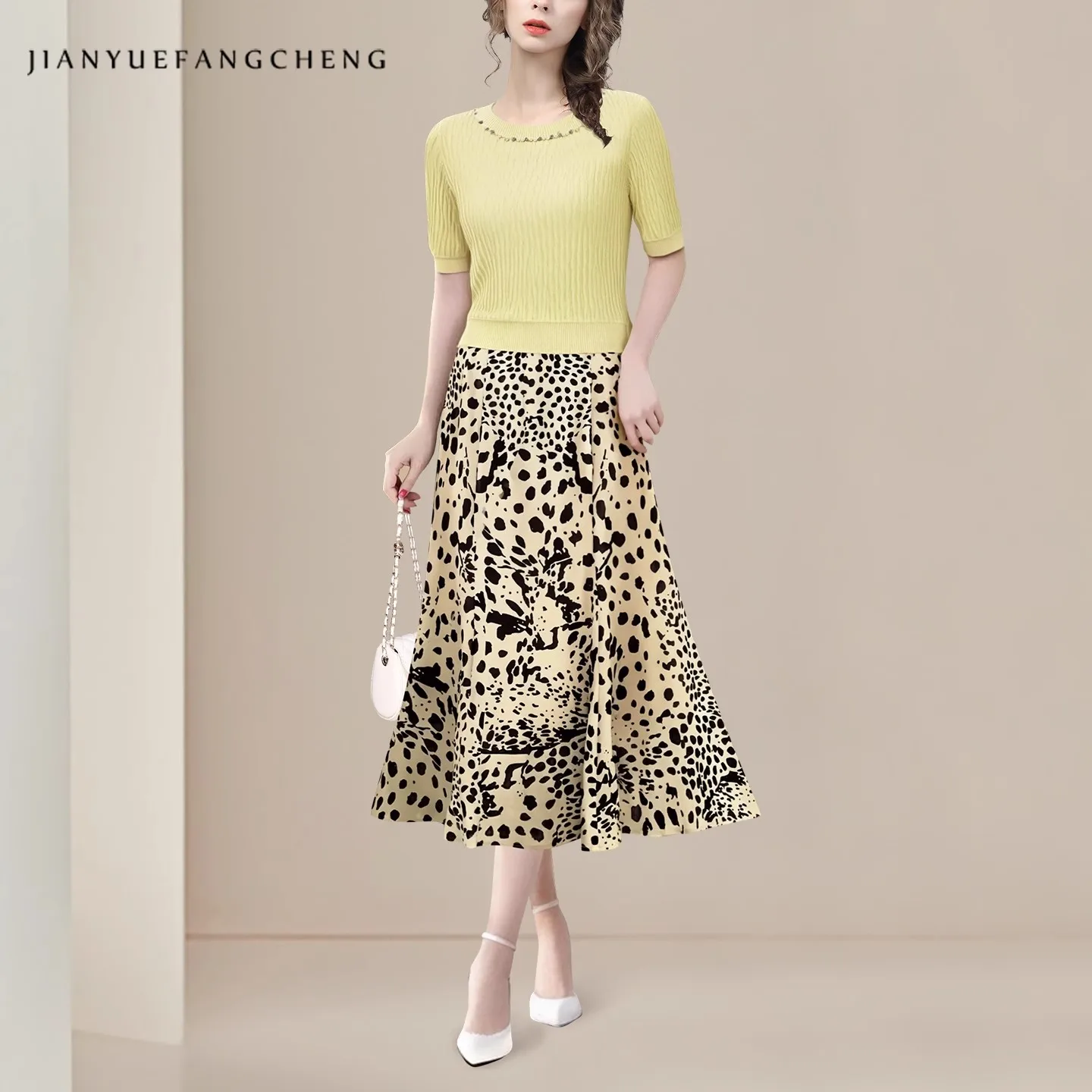 Fashion Yellow Leopard Print Women Summer Long Skirt High Waist A-line Loose-fitting Casual Over-knee Tulle Skirts
