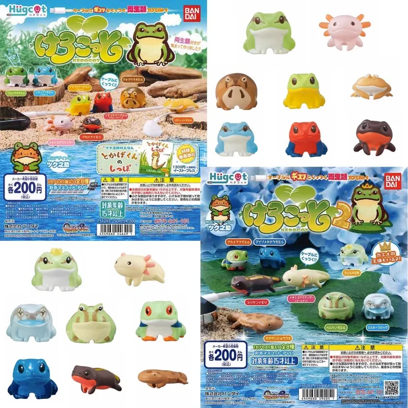 

BANDAI Japan Gashapon Figure Anime Cute Amphibians on The Data Line Frog Figurine Kawaii Capsule Toys for Boys Girls Gift