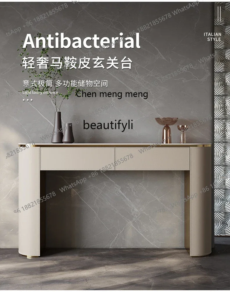 P178  Light Luxury Creative Console Modern Minimalist Home Wall Stone Plate Saddle Leather Curio Cabinet